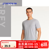 迪卡侬（DECATHLON）速干t恤男夏训练休闲宽松透气健身跑步速干衣短袖MSJT 浅灰色 M （欧码偏大）