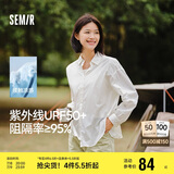 森马（Semir）长袖衬衫女中长款凉感防晒衣宽松叠穿纯色白衬衣109324105001