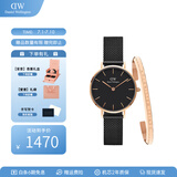 丹尼尔惠灵顿（DanielWellington）dw手表女 简约时尚欧美腕表石英女士手表 生日礼物送女友 女表+手镯155mm-DW245/DW4003