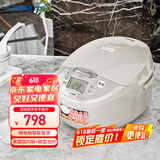 虎牌（TIGER）电饭锅 智能微电脑电饭煲家用微压3-4人 4LJAX-C15C