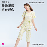 都市丽人睡衣女短袖春夏季清新印花套头七分裤可外穿家居服套装2H42G2