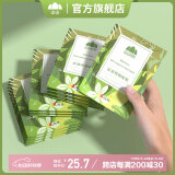 山山 暖足贴暖宝宝足底脚底脚趾加热贴保暖贴发热鞋垫足部热敷20片