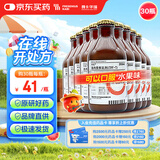 【原研药】瑞能 肠内营养乳剂(TPF-T) 200ml/瓶*30