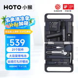 HOTO手电钻钻家用工具箱套装维修套装电动螺丝刀五金工具箱