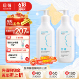  宝宝护肤身体乳天然补水保湿防干痒 婴幼儿滋润精华乳200g*2