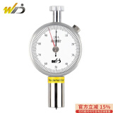 韦度（WD）邵氏硬度计LX-A型橡胶硅胶C泡沫D塑料高精度手持硬度测试仪支架 LX-A-2双针 适用橡胶