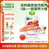 小皮（Little Freddie）【效期至25年9月】黑莓椰子果泥100g*1袋 婴儿果泥进口宝宝辅食泥