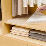 浪漫满屋抗菌抽屉垫纸橱柜防水防潮垫贴纸橱柜衣柜鞋柜加厚防油防霉垫贴纸 【3米抗菌加厚】宽60cm*长3米