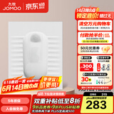 九牧（JOMOO）蹲便器 双档节水水箱抗污蹲便器 防臭劲冲自洁蹲便器套装 纤薄前排带弯蹲便器14095-3