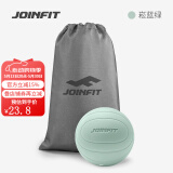 JOINFIT按摩球筋膜球 深层肌肉放松球曲棍穴位足底按摩健身训练球 菘蓝绿收纳两件套