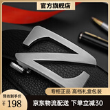 Cadaer Kleni男士520纯牛皮情人节真皮腰带商务休闲百搭裤带H扣送男友礼物 款式二银色