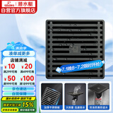 潜水艇（Submarine）MGK50-10不锈钢拉丝地漏枪灰色大排量淋浴防臭地漏四防地漏50管径
