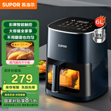 苏泊尔（SUPOR）空气炸锅不用翻面 家用全自动 6L大容量 可视 蒸汽嫩炸 智能多功能电炸锅KD60D830A