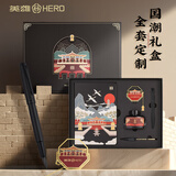 英雄钢笔故宫国潮文创笔记本子书签墨水礼盒套装可定制logo新中式高端记事本商务伴手礼办公礼品送礼物 乌鲤纹钢笔【黑本+黑盒】 0.5mm钢笔+0.5签字笔头