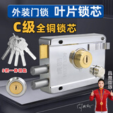 虎顿老式门锁外装门锁防盗门锁大门木门铁门锁双保险锁9698右开