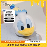 迪士尼（Disney）可爱毛绒挂件卡通个性冰箱贴 唐老鸭甜点系列立体创意网红磁性贴