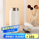 乐扣乐扣（LOCK&LOCK）憧憬弹跳保温杯316不锈钢保温保冷男女便携水杯保温杯350ML白色