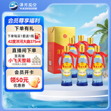 洋河大曲 42度 375ml*6瓶 整箱装 绵柔浓香型