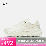 耐克（NIKE）TC 7900女鞋老爹鞋复古运动舒适经典休闲低帮运动鞋 DD9682-100 36