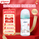 贝亲（Pigeon）婴儿宝宝玻璃奶瓶第3代仿母乳质感耐热宽口径自带M号240ml亲子熊