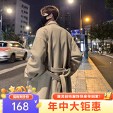 QGF韩系高级感中长款过膝毛呢大衣男士春秋季英伦高个子痞帅风衣外套 XZ812-F627 米白色 2XL 【建议155-170斤】