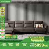 顾家家居（KUKA）简约零靠墙头层牛皮高脚电动功能沙发客厅6055E【灰】4人位2电动