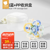 贝肽斯曼哈顿手抓球婴儿硅胶可咬牙胶磨牙0一1岁宝宝早教益智玩具 【升级款】安柏蓝+收纳盒