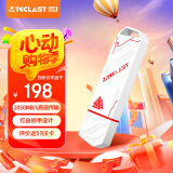 台电（TECLAST）256GB USB3.2固态U盘 读速1050MB/s 高速办公大容量车载u盘 电脑移动硬盘系统优盘