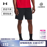 安德玛（UNDERARMOUR）Tech男子网层训练运动短裤1328705 黑色001 XL