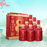 泸州老窖 八年窖头曲 品藏 浓香型白酒 52度 500ml*2*3 礼盒整箱装送礼
