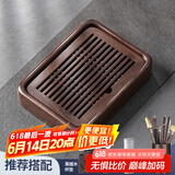 尚言坊茶盘储水式小型实木茶台家用 中式旅行茶具托盘 9黑檀木小盛水茶盘+三大配件