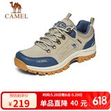 骆驼（CAMEL）男鞋户外休闲运动登山鞋防撞徒步鞋  A632026925 沙色/蓝 43