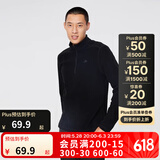 迪卡侬（DECATHLON）保暖户外抓绒衣外套男女运动宽松秋摇粒绒外套冲锋衣内胆 男款-半拉链-黑色 XL