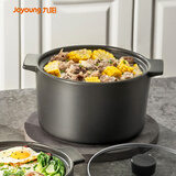 九阳（Joyoung）砂锅陶瓷煲汤锅炖锅3.5L煲仔饭熬药家用陶瓷锅耐高温炖锅TCB3503
