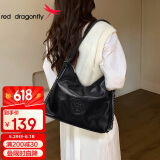 红蜻蜓包包女包多重背法单肩双肩包手提包送妈妈女友老婆生日礼物