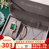 Colevkie女士手表女生2025新款奢侈品牌小方表学生生日礼物女送女朋友女表 绿表玫金色网带【礼盒套装】