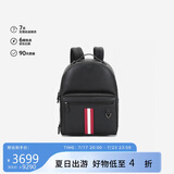BALLY巴利【同价618】男包牛皮革手提双肩包背包条纹6238747 红白条纹