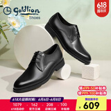 金利来（goldlion）男鞋春夏款商务皮鞋男正装鞋婚鞋德比鞋西装鞋系带男士皮鞋 黑色(四季款)偏大一码 40