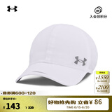 安德玛（UNDERARMOUR）Iso-chill Launch男子凉感跑步运动帽子1361562 白色100 均码