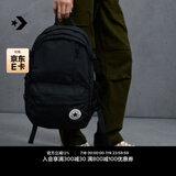 匡威（Converse）官方 Straight Edge男女休闲简约双肩包书包10021138 10021138-A01/黑色 OSFA
