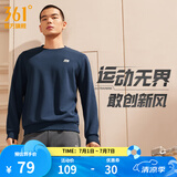361度运动卫衣男秋冬新款加绒圆领套头运动绒上衣男简约百搭服饰御寒保 【男款】深墨蓝 2XL