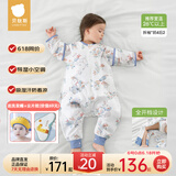 贝肽斯婴儿睡袋防惊跳春夏季新生儿童睡袋1-3岁宝宝防踢被护肚防着凉 夏季（前4后2 26℃以上）独角兽 L码2-4岁 建议身高90-105cm
