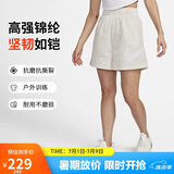 耐克（NIKE）女运动短裤 夏季梭织短裤休闲裤 宽松简约 DM6740-100 白 XL