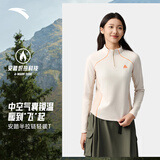 安踏轻暖T丨半开襟户外抓绒衣女冬季修身显瘦长袖t恤运动上衣