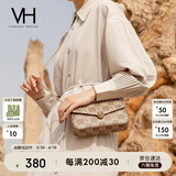 VANESSA HOGAN【送礼推荐】VH女包山茶花信封包高级感包包老花链条包单肩斜挎包