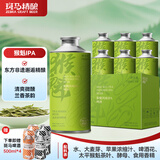 斑马精酿中式精酿啤酒太平猴魁风味IPA茶啤艾尔750ml*6罐装礼盒装