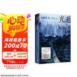 光逝（奇幻小说界划时代的巨匠乔治·R.R.马丁?一鸣惊人的处女作，雨果奖Z佳小说、轨迹奖、英国奇幻奖入围作品） 小说