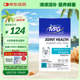 MAG【警犬基地认证】鲨鱼软骨素狗医护版40片 宠物钙片犬用关节生