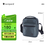WINPARD威豹男单肩包 时尚男士手提包 休闲斜挎包男日字包潮流商务单背包 深灰