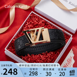 Caluom Kaiol皮带男真皮自动扣男士腰带头层牛皮实用高档父亲节礼物送爸爸男友 80965J尊贵金色【专柜礼盒】 120cm -130cm默认随机(可修剪)
